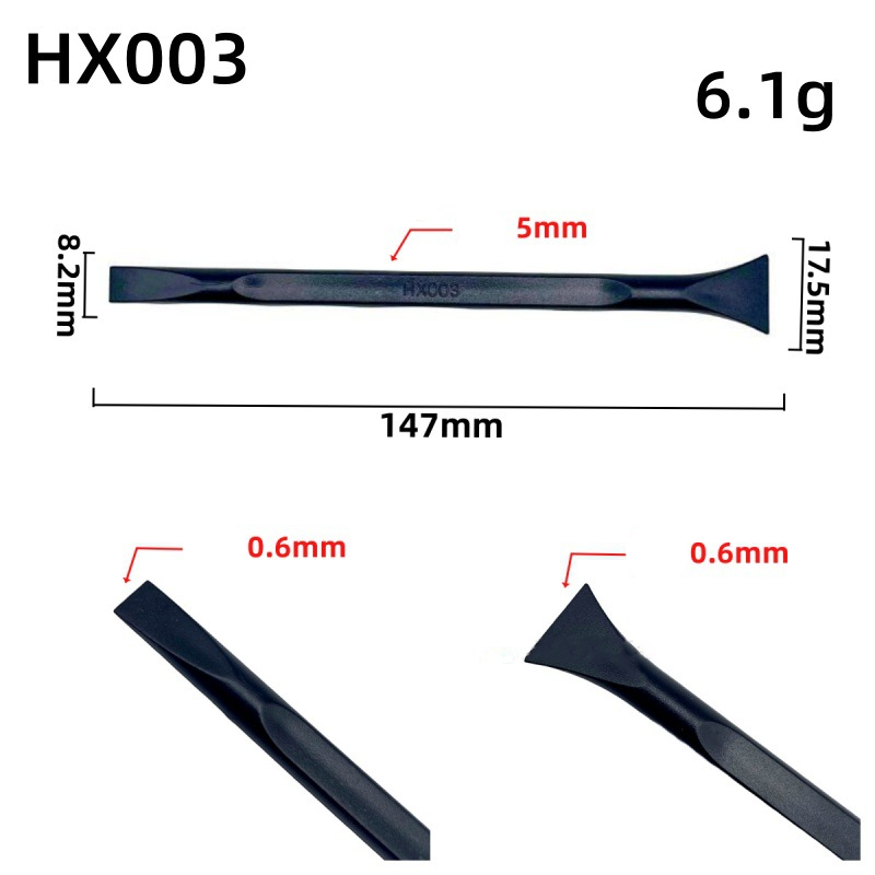 5-Piece Carbon Fiber Pry Tool Set for Electronics