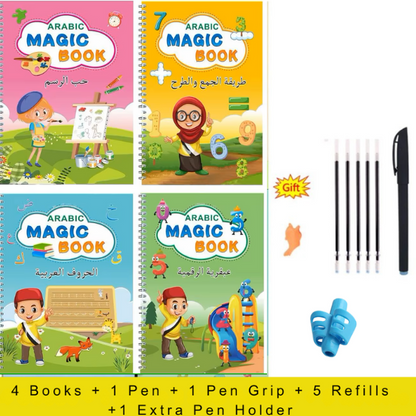 4-in-1 Kids Handwriting Practice Kit - Magic Ink