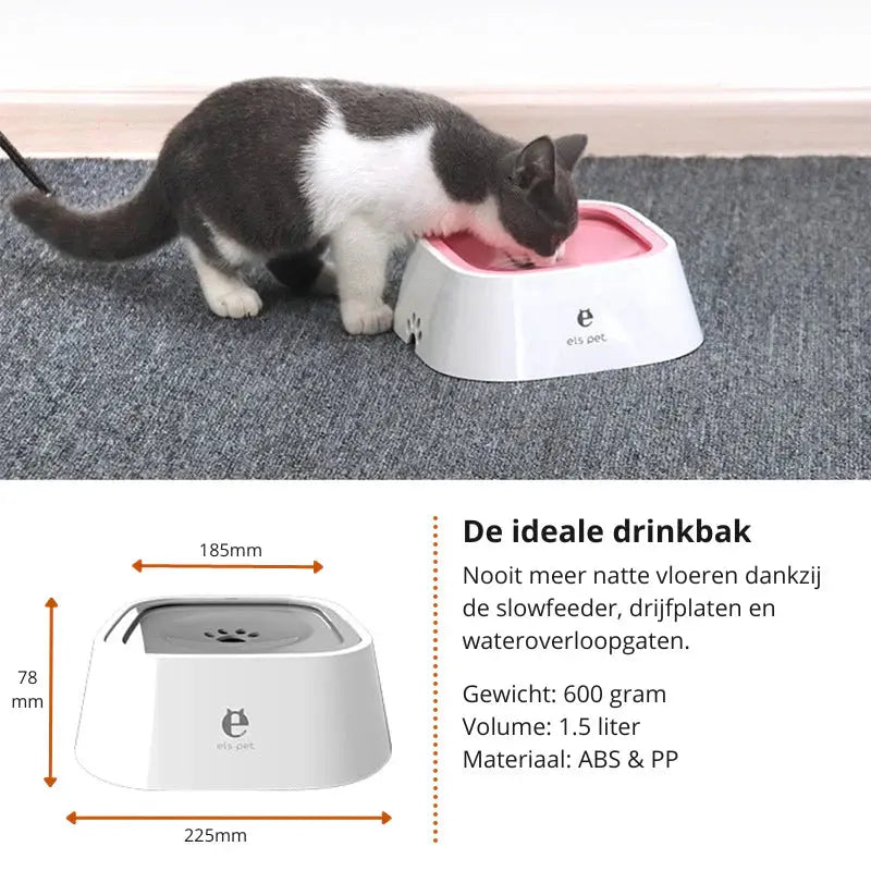 1.5L Splash-Resistant Floating Pet Water Bowl