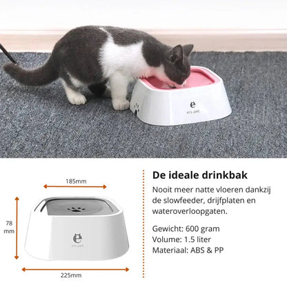 1.5L Splash-Resistant Floating Pet Water Bowl