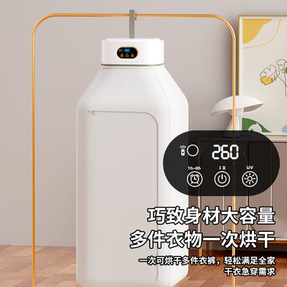 Portable Smart Clothes Dryer & Sterilizer