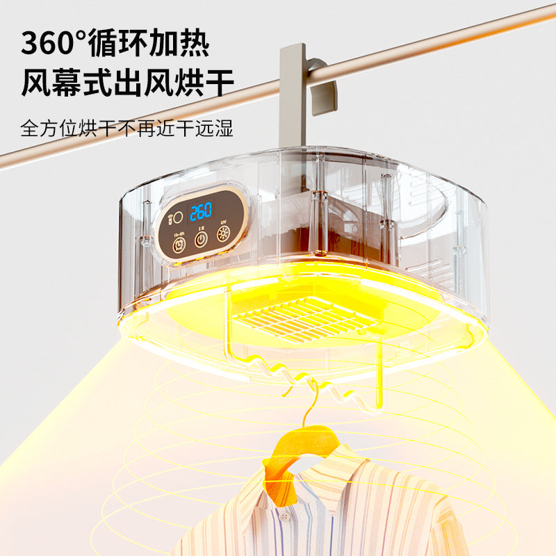 Portable Smart Clothes Dryer & Sterilizer