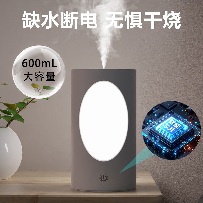 Tree Hole Humidifier with LED Mood Light
