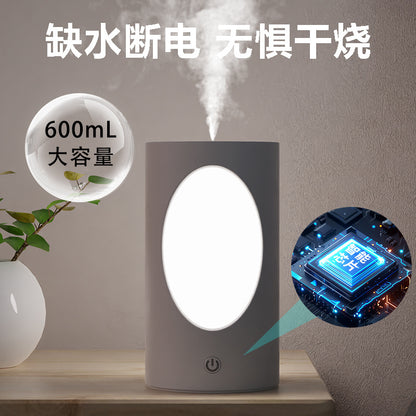 Tree Hole Humidifier with LED Mood Light