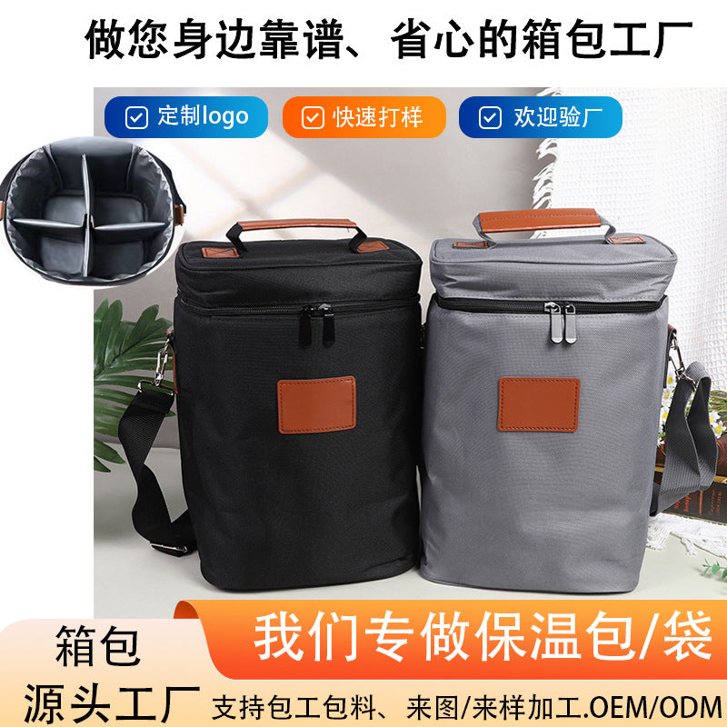 Insulated 4-Bottle Wine Cooler Tote Bag