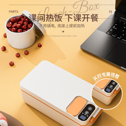 Cordless Self-Heating Electric Lunch Box