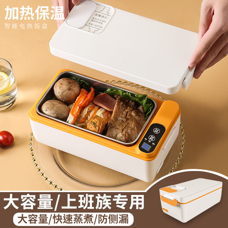 Cordless Self-Heating Electric Lunch Box