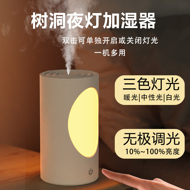 Tree Hole Humidifier with LED Mood Light