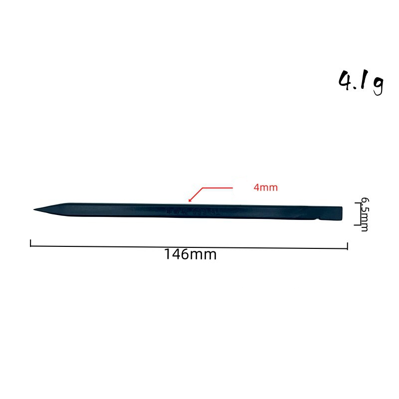 5-Piece Carbon Fiber Pry Tool Set for Electronics